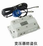 高低壓驗(yàn)電系列